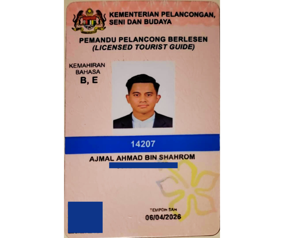Lesen Pemandu Pelancong Ajmal Ahmad - Depan